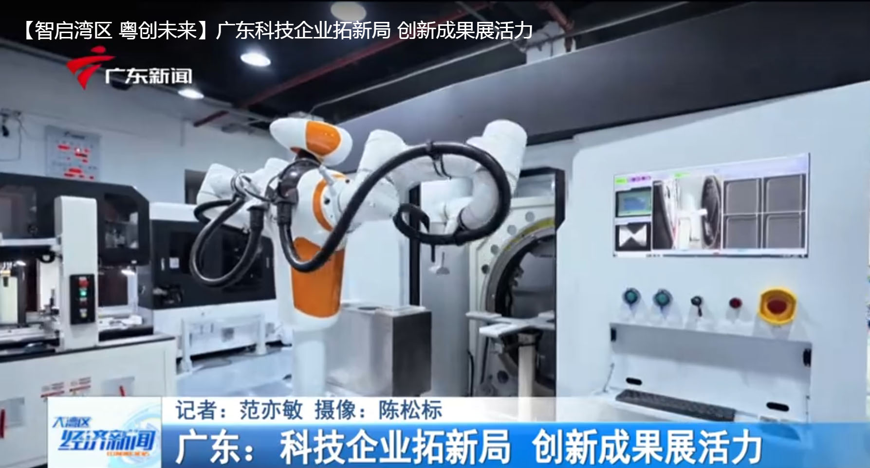 9500金沙集团·-GPU厂商瀚博半导体完成Pre